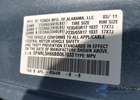 2011 Honda Odyssey Ex-L из США, поврежденный, VIN 5FNRL5H66BB067033